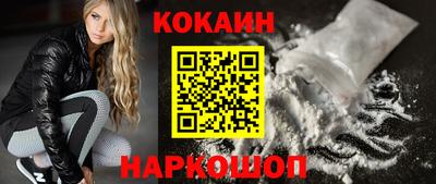 МДПВ Бийск