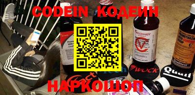 прущая мука Берёзовский
