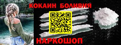 прущая мука Берёзовский
