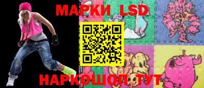 МДПВ Бийск