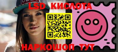 МДПВ Беслан