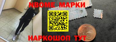 прущая мука Берёзовский