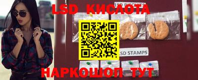 прущая мука Берёзовский