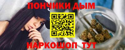 МДПВ Беслан