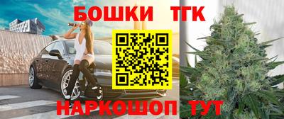 прущая мука Берёзовский
