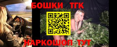 МДПВ Беслан