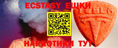 МДПВ Беслан
