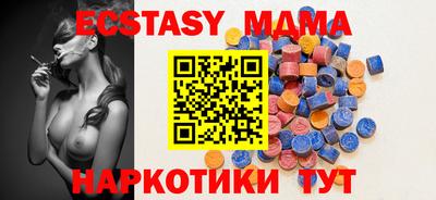 МДПВ Бийск