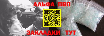прущая мука Берёзовский