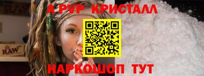 прущая мука Берёзовский