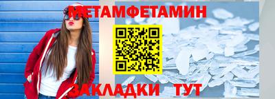МДПВ Бийск