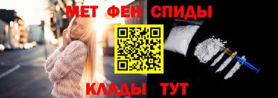 МДПВ Беслан