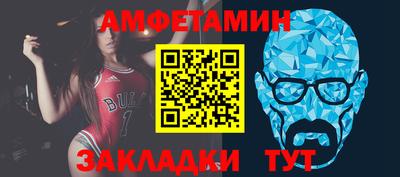 прущая мука Берёзовский
