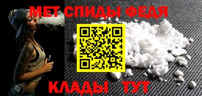 МДПВ Беслан