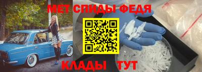 МДПВ Бийск