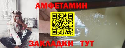 МДПВ Беслан
