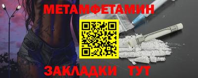 прущая мука Берёзовский