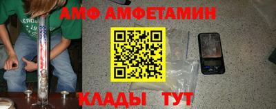 МДПВ Бийск