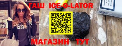 МДПВ Бийск