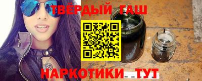 прущая мука Берёзовский