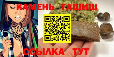 прущая мука Берёзовский