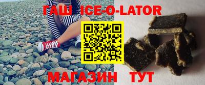 МДПВ Бийск