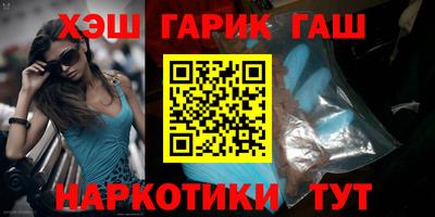 МДПВ Бийск