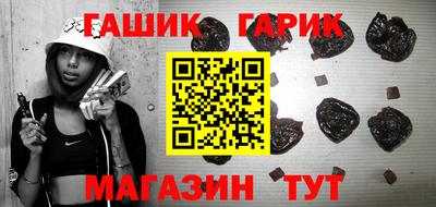 МДПВ Бийск