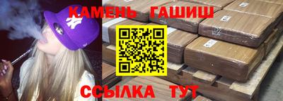прущая мука Берёзовский