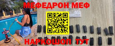МДПВ Беслан